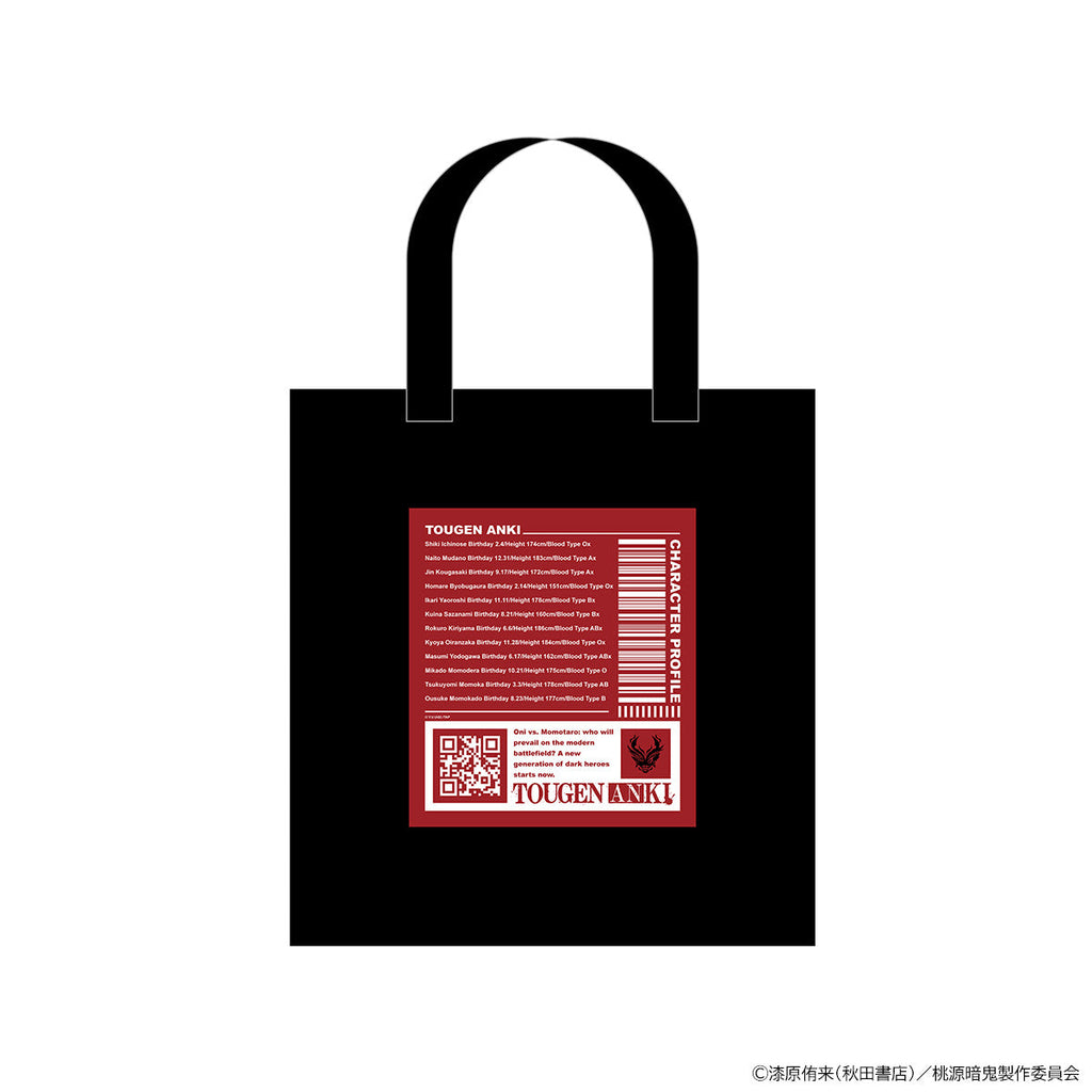 TVアニメ『桃源暗鬼』スペシャルイベント クリアポケット付きトートバッグ