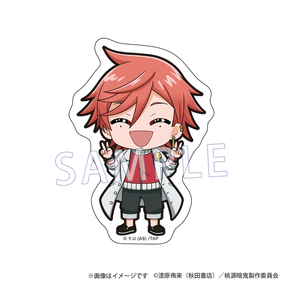 『桃源暗鬼』レコスタ モバイルステッカー（単品）