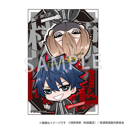 『桃源暗鬼』レコスタ モバイルステッカー（単品）
