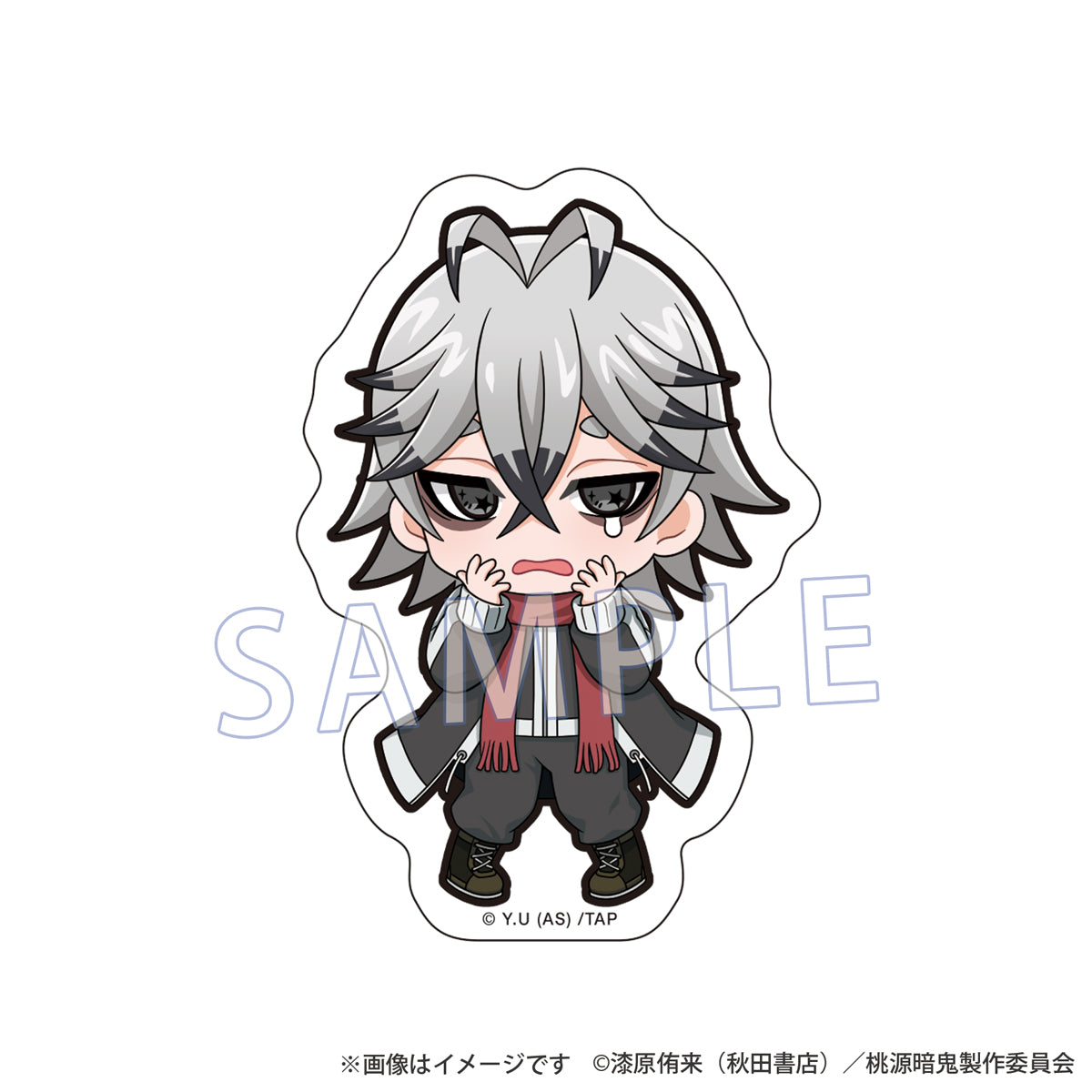 『桃源暗鬼』レコスタ モバイルステッカー コンプセット