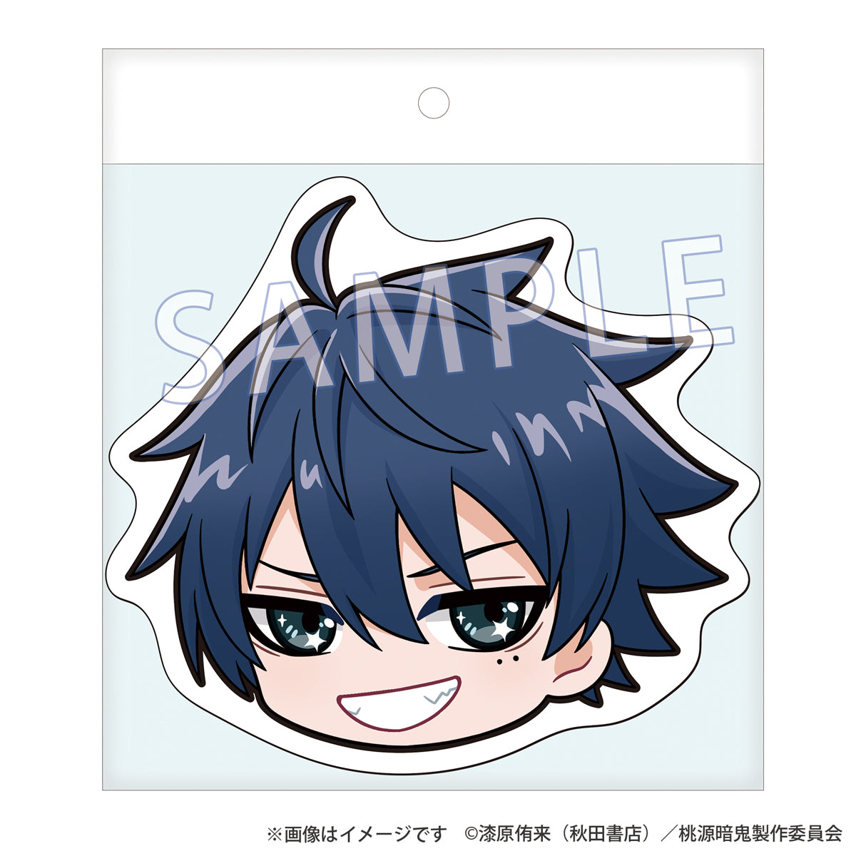 『桃源暗鬼』レコスタ ダイカットカード 一ノ瀬四季