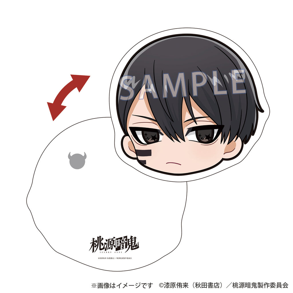 『桃源暗鬼』レコスタ ダイカットカード 無陀野無人
