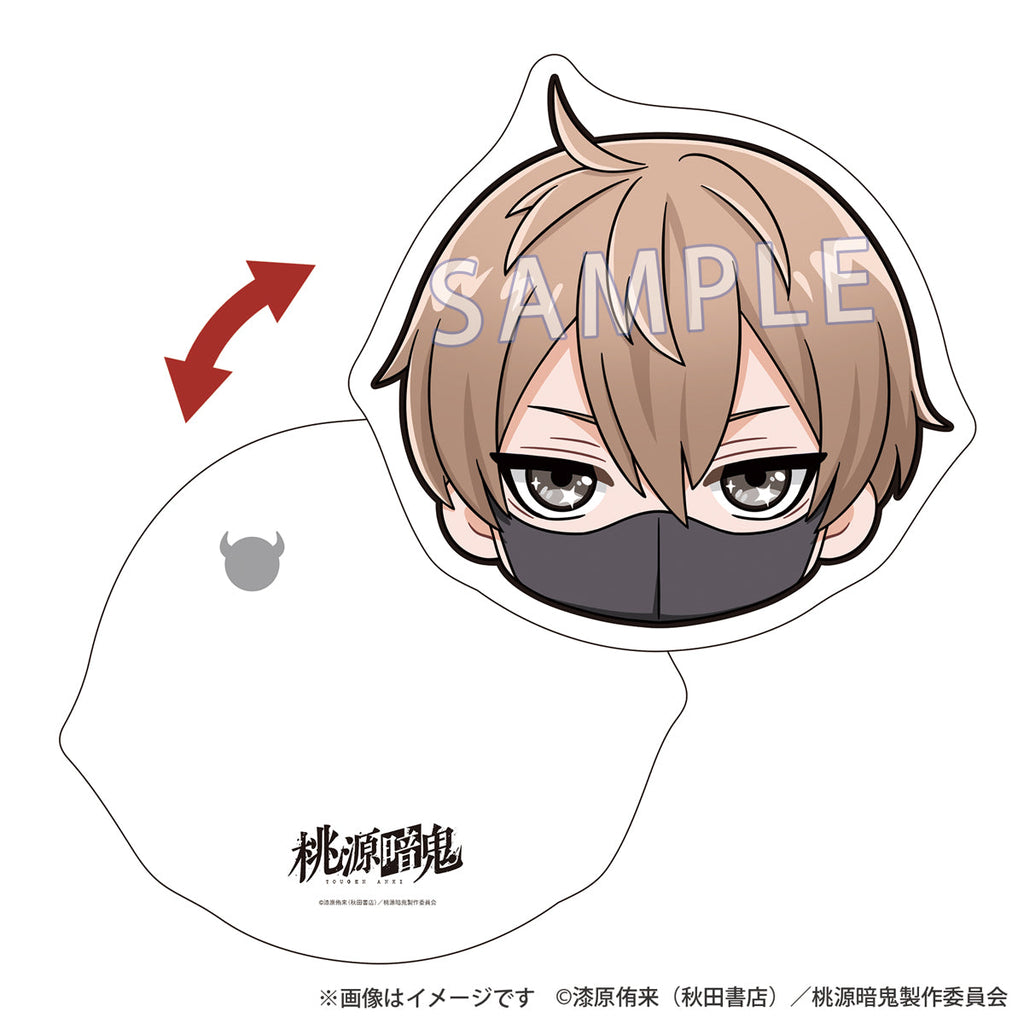 『桃源暗鬼』レコスタ ダイカットカード 皇后崎 迅