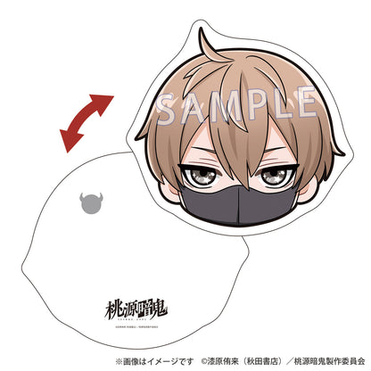 『桃源暗鬼』レコスタ ダイカットカード 皇后崎 迅