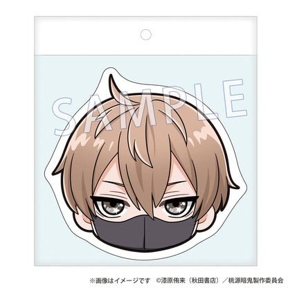 『桃源暗鬼』レコスタ ダイカットカード 皇后崎 迅