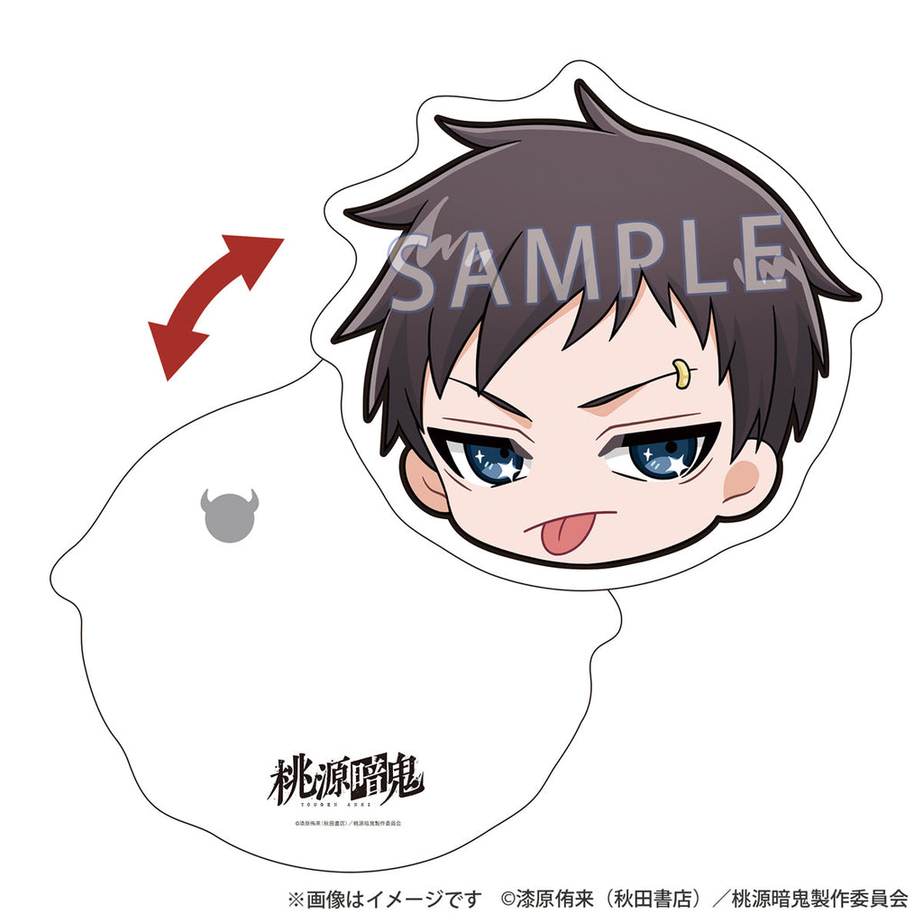 『桃源暗鬼』レコスタ ダイカットカード 矢颪 碇