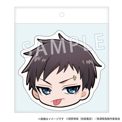 『桃源暗鬼』レコスタ ダイカットカード 矢颪 碇