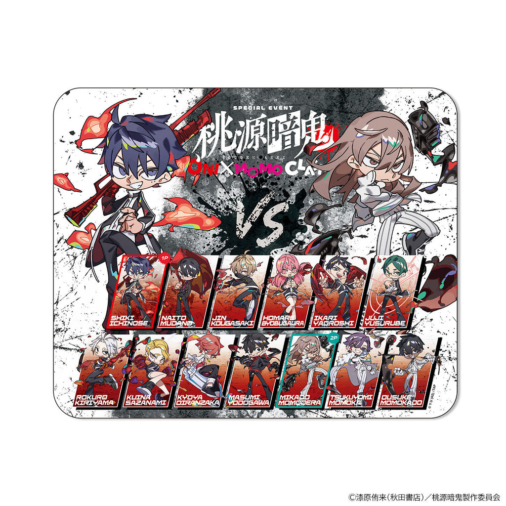 TVアニメ『桃源暗鬼』スペシャルイベント ラバーマット