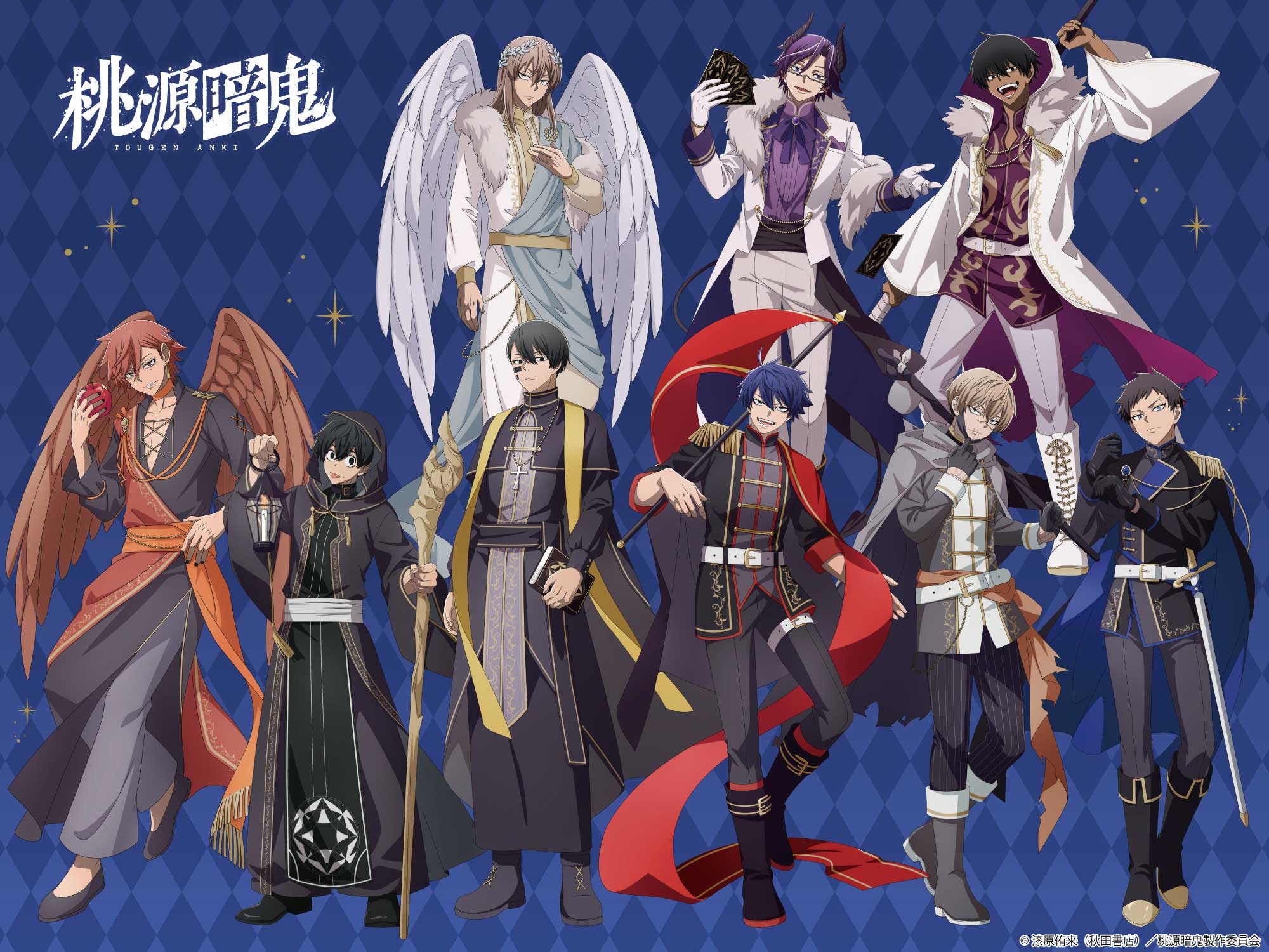 TVアニメ『桃源暗鬼』公式オンラインストア | 限定・公式グッズ情報