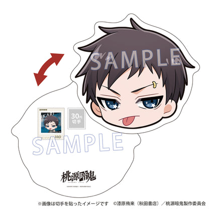 『桃源暗鬼』レコスタ ダイカットカード＆フレーム切手セット 矢颪 碇