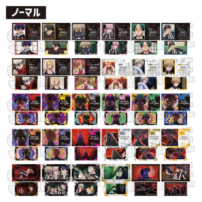 トレーディング名刺 Part1 桃源暗鬼（BOX）