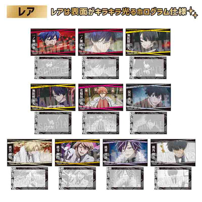 トレーディング名刺 Part2 桃源暗鬼 (BOX)