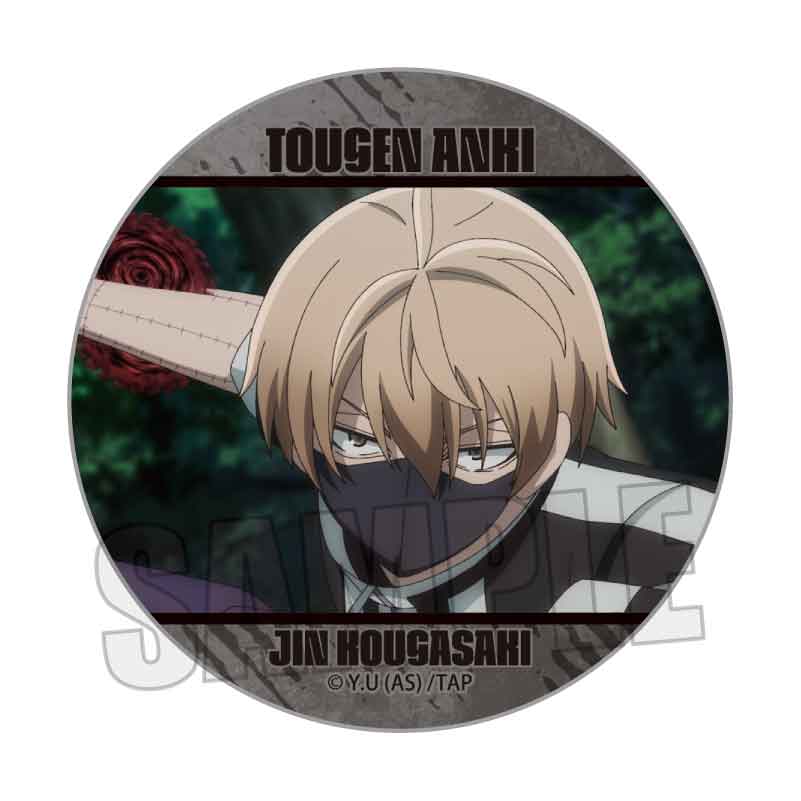 メモリーズ缶バッジ Part1 桃源暗鬼/皇后崎 迅A