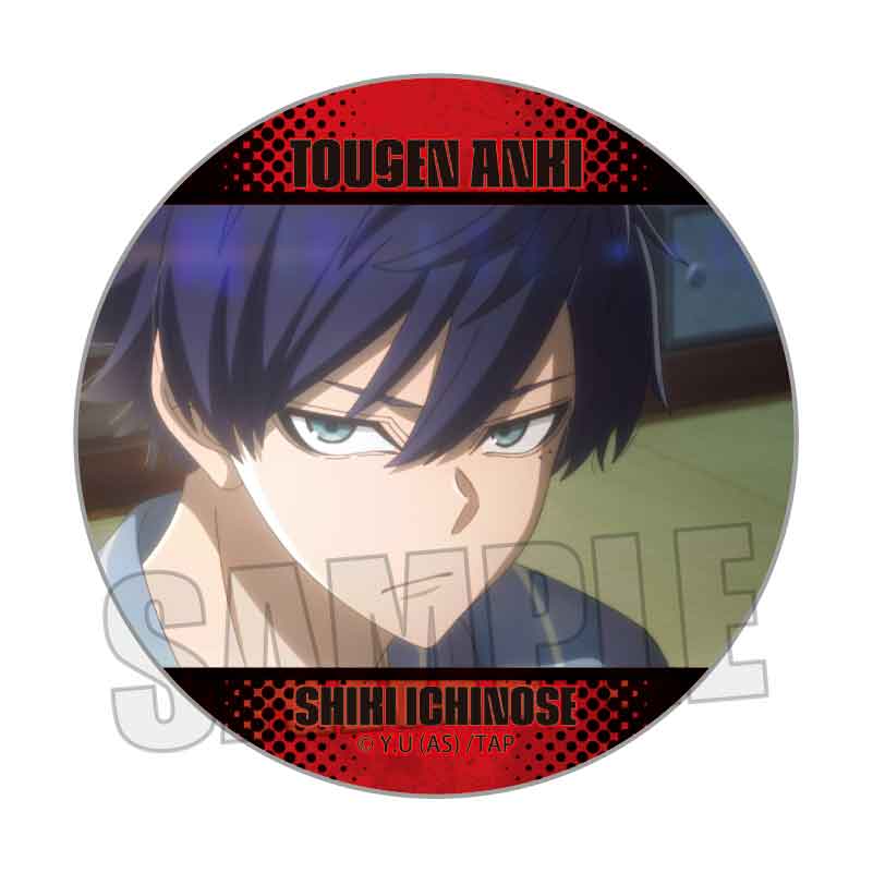 メモリーズ缶バッジ Part1 桃源暗鬼/一ノ瀬四季B