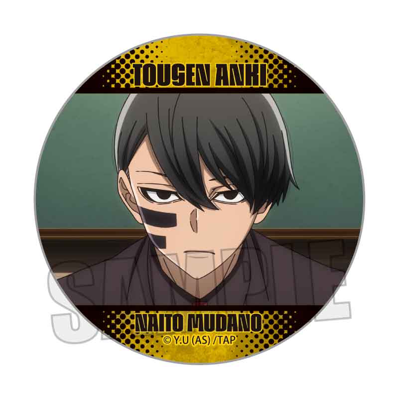 メモリーズ缶バッジ Part1 桃源暗鬼/無陀野無人B