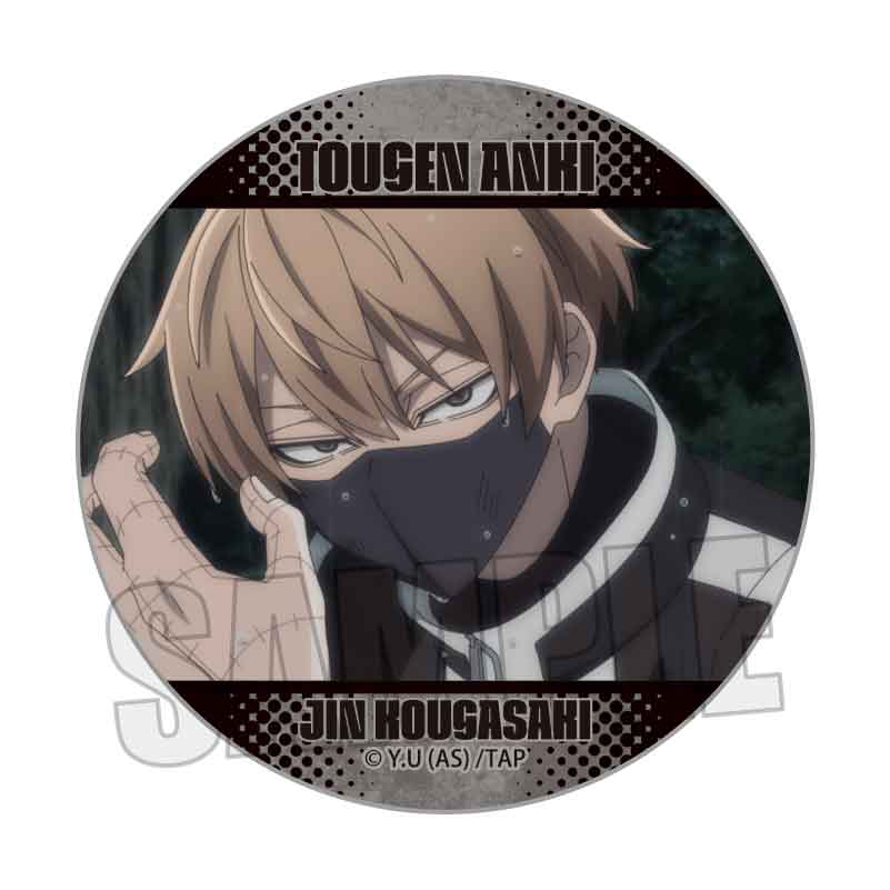 メモリーズ缶バッジ Part1 桃源暗鬼/皇后崎 迅B