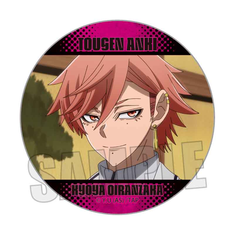 桃源暗鬼 花魁坂 京夜 まとめ売り 桃源暗鬼 花魁坂京夜 コレクションブック