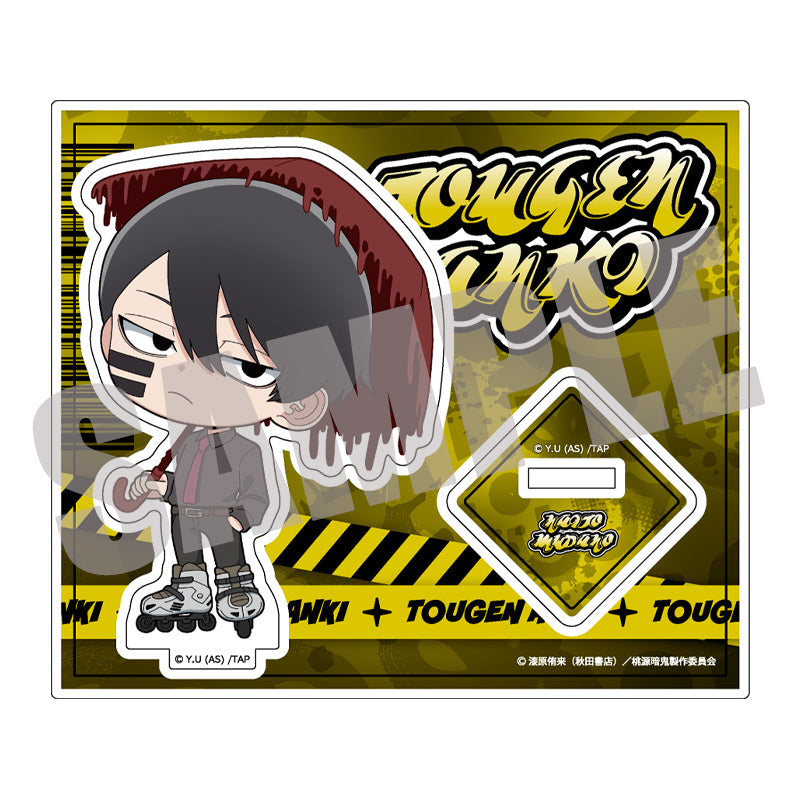 桃源暗鬼　アクリルスタンド　無陀野無人　BATTLE ver.