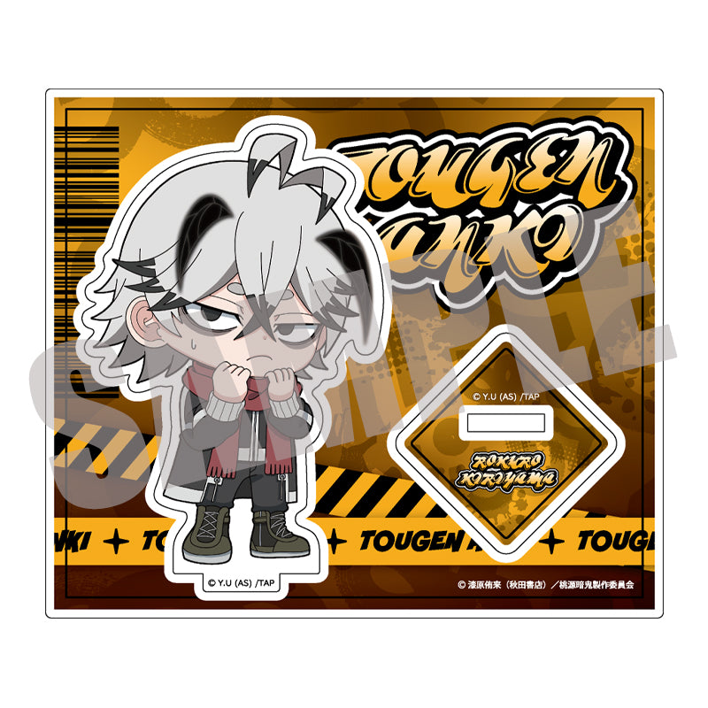 桃源暗鬼　アクリルスタンド　手術岾ロクロ　BATTLE ver.