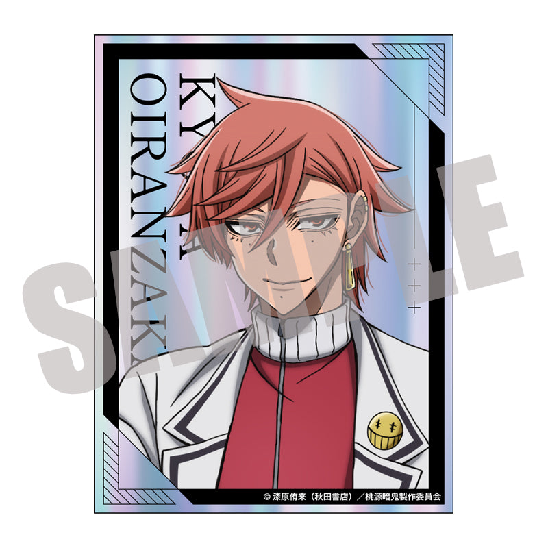 桃源暗鬼 オーロラダイカットステッカー Vol.2 花魁坂京夜