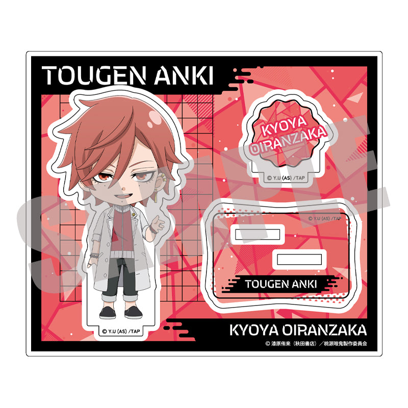 花魁坂京夜(KYOYA OIRANZAKA)｜桃源暗鬼グッズ｜TVアニメ『桃源暗鬼