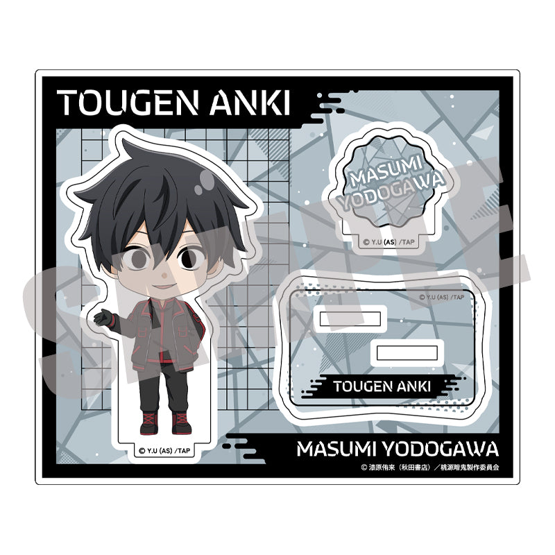 桃源暗鬼 アクリルスタンド（公式デフォルメ） Vol.2 淀川真澄