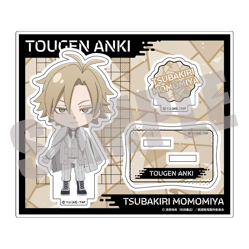 桃源暗鬼 アクリルスタンド（公式デフォルメ） Vol.2 桃宮唾切