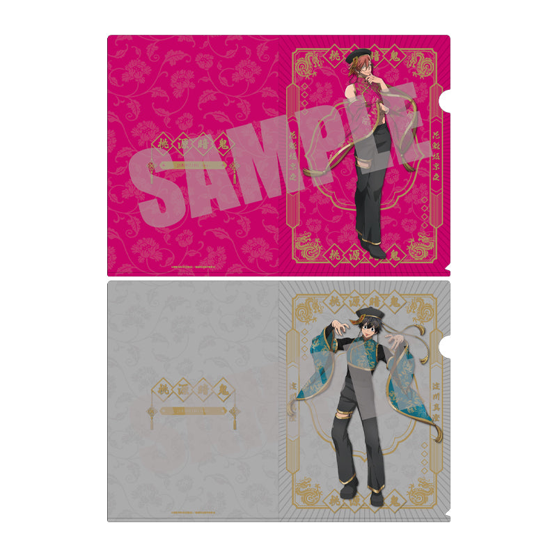 桃源暗鬼　クリアファイルセット　花魁坂京夜&淀川真澄　JIANGSHI ver.