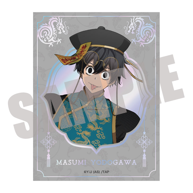 桃源暗鬼　オーロラダイカットステッカー　淀川真澄　JIANGSHI ver.