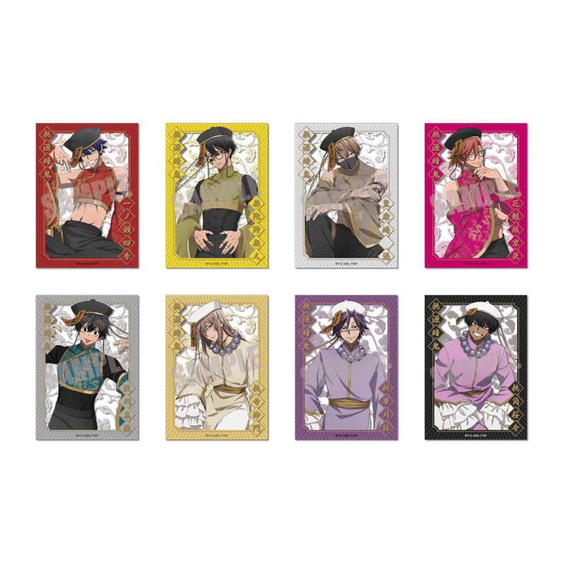 桃源暗鬼　トレーディングクリアカードコレクション　JIANGSHI ver.　全8種（セット）