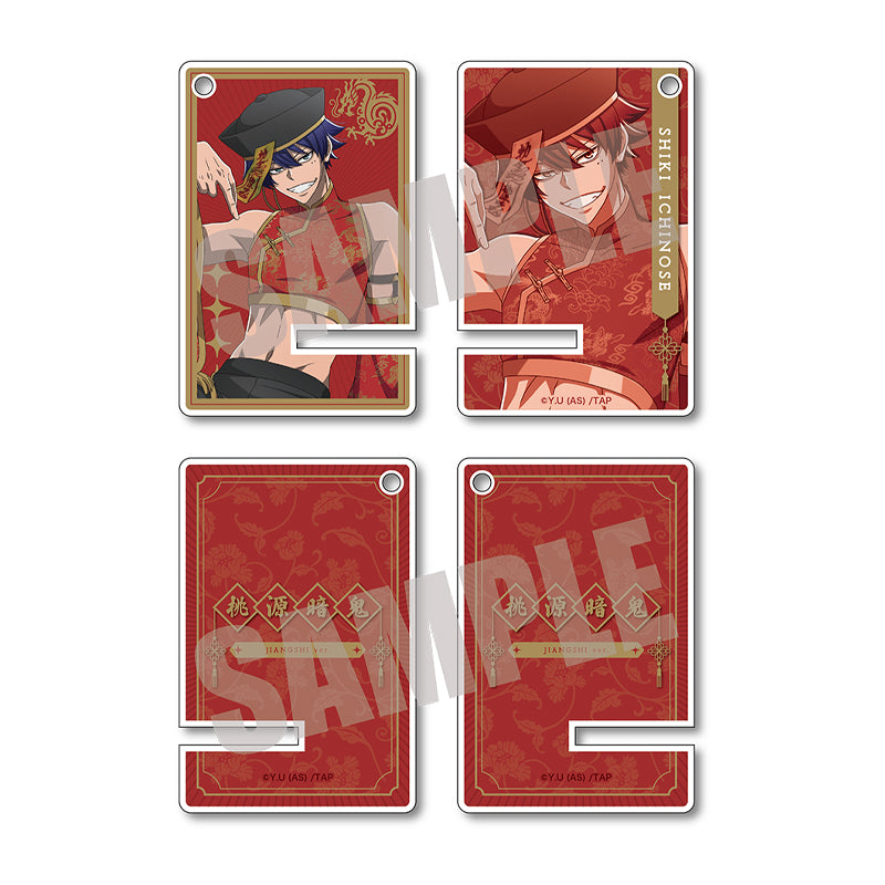 桃源暗鬼　アクリルミニスマホスタンド　一ノ瀬四季　JIANGSHI ver.