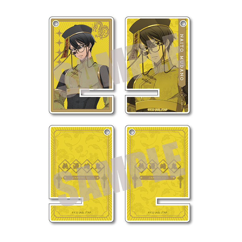 桃源暗鬼　アクリルミニスマホスタンド　無陀野無人　JIANGSHI ver.