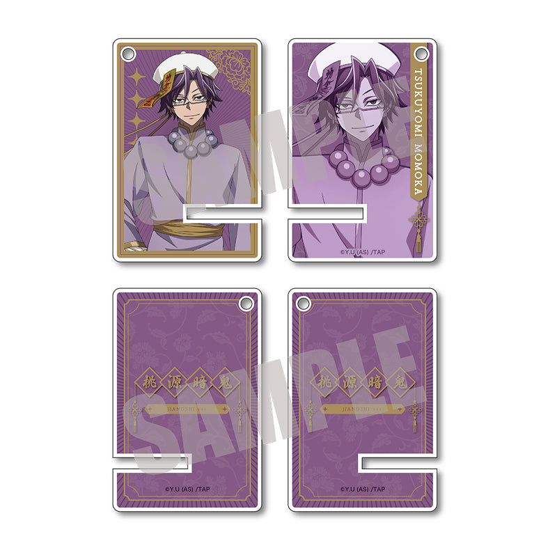 桃源暗鬼　アクリルミニスマホスタンド　桃華月詠　JIANGSHI ver.