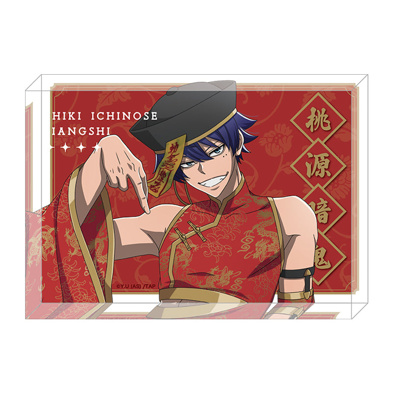 桃源暗鬼　アクリルブロック　一ノ瀬四季　JIANGSHI ver.