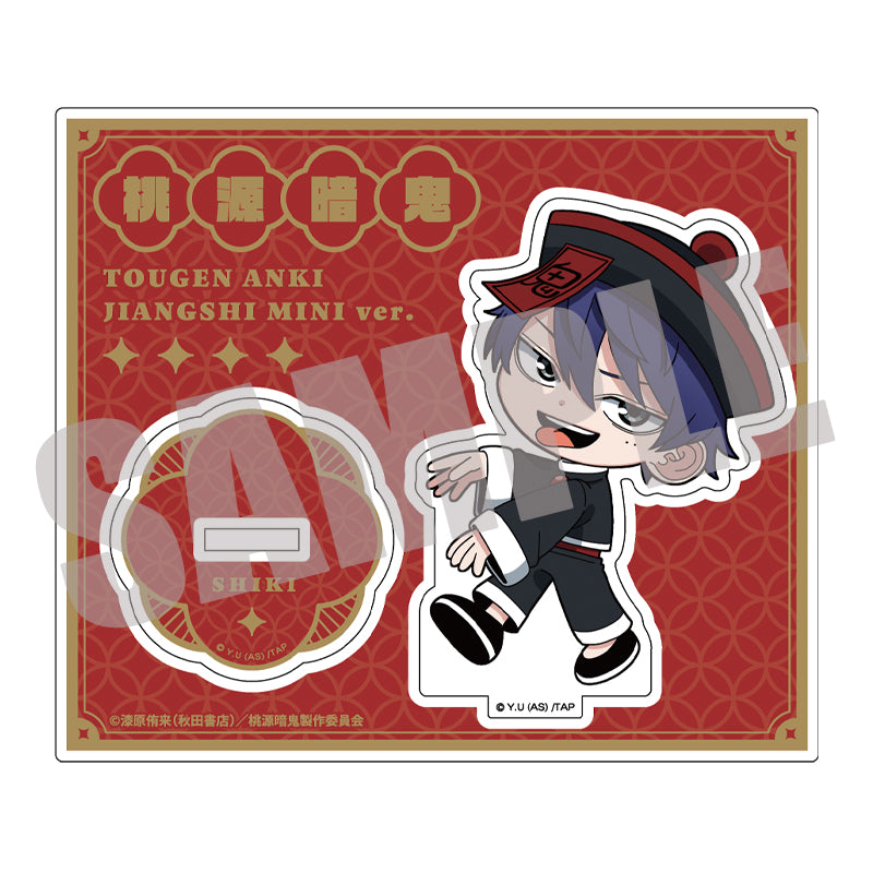 桃源暗鬼　アクリルスタンド　一ノ瀬四季　JIANGSHI MINI ver.