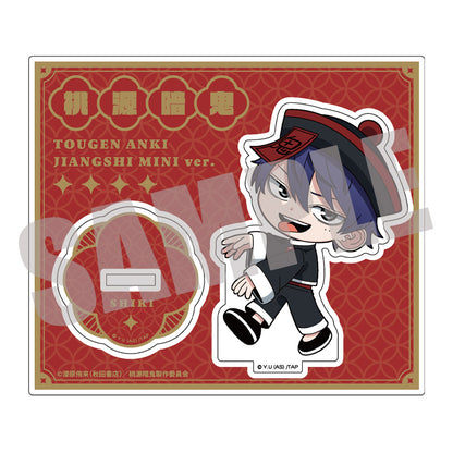 桃源暗鬼　アクリルスタンド　一ノ瀬四季　JIANGSHI MINI ver.