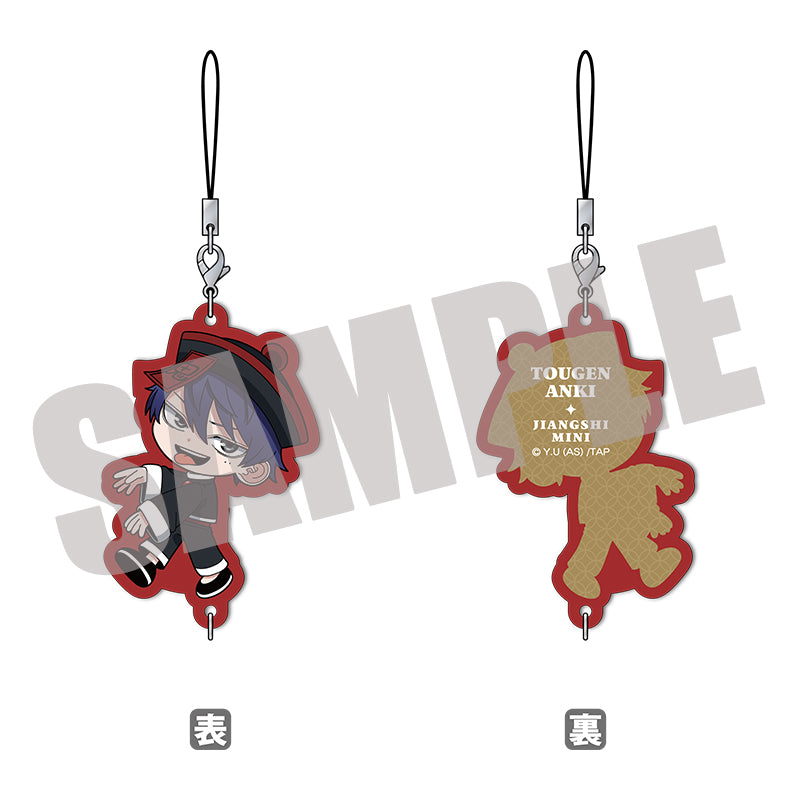 桃源暗鬼　ちぇいんコレクション　一ノ瀬四季　JIANGSHI MINI ver.