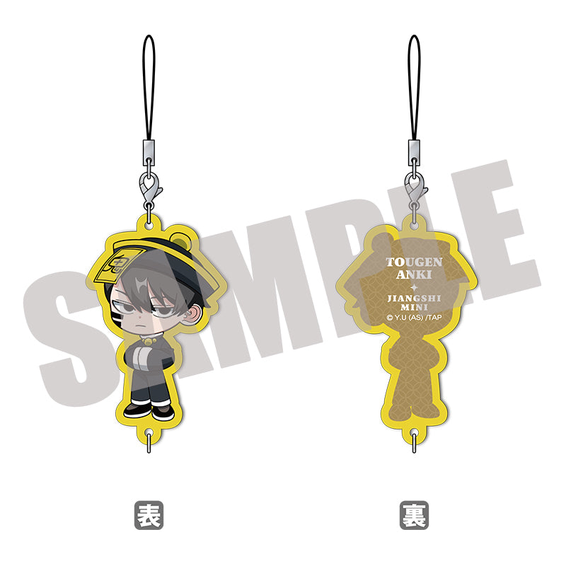 桃源暗鬼　ちぇいんコレクション　無陀野無人　JIANGSHI MINI ver.