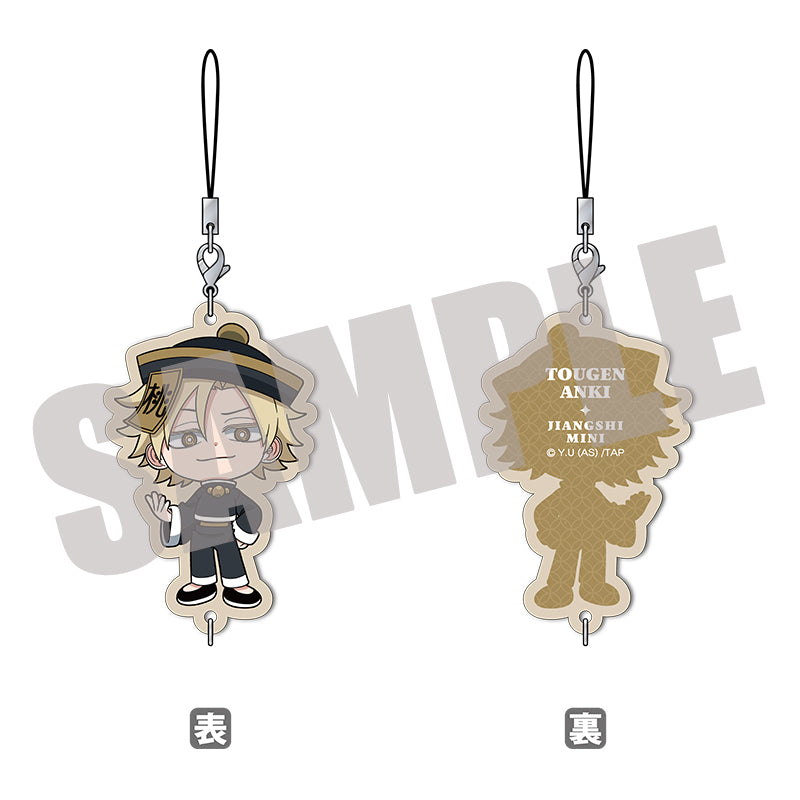 桃源暗鬼　ちぇいんコレクション　桃宮唾切　JIANGSHI MINI ver.