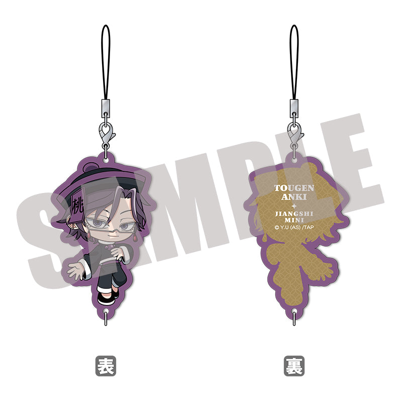 桃源暗鬼　ちぇいんコレクション　桃華月詠　JIANGSHI MINI ver.