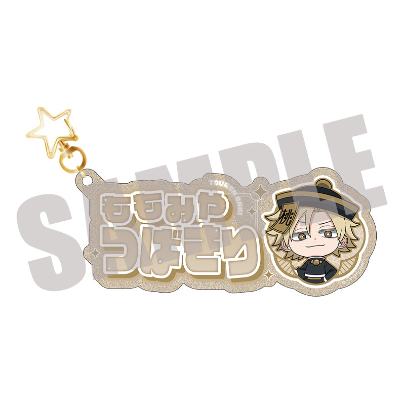 桃源暗鬼　お名前キーホルダー　桃宮唾切　JIANGSHI MINI ver.