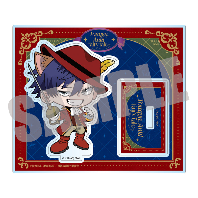 桃源暗鬼 名前キーホルダー 桃源暗鬼 お名前タグキーホルダー／無陀野無人: キャラグッズ