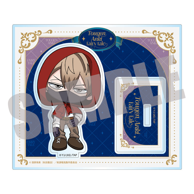 桃源暗鬼 アクリルスタンド　皇后崎 迅　 FAIRY TALE ver.