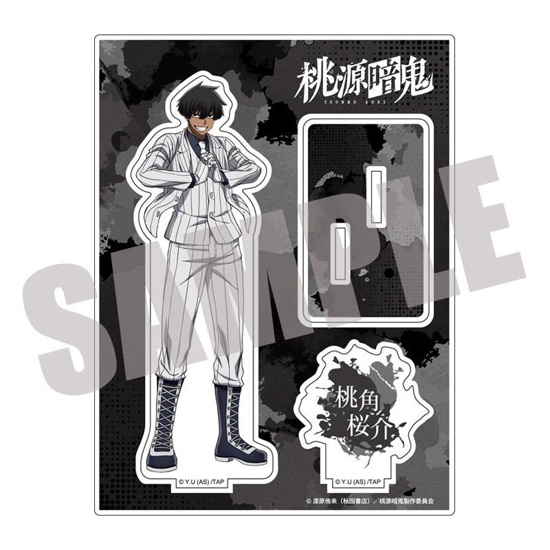 桃源暗鬼 アクリルスタンド　Vol.3　桃角桜介