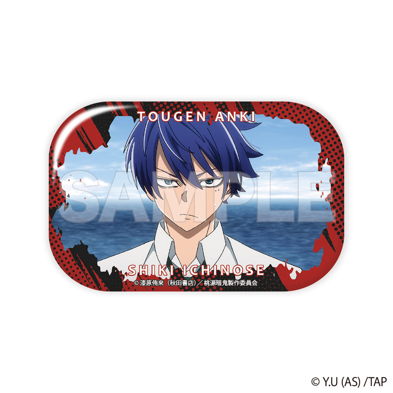 桃源暗鬼 トレーディング場面写缶バッジ（単品）