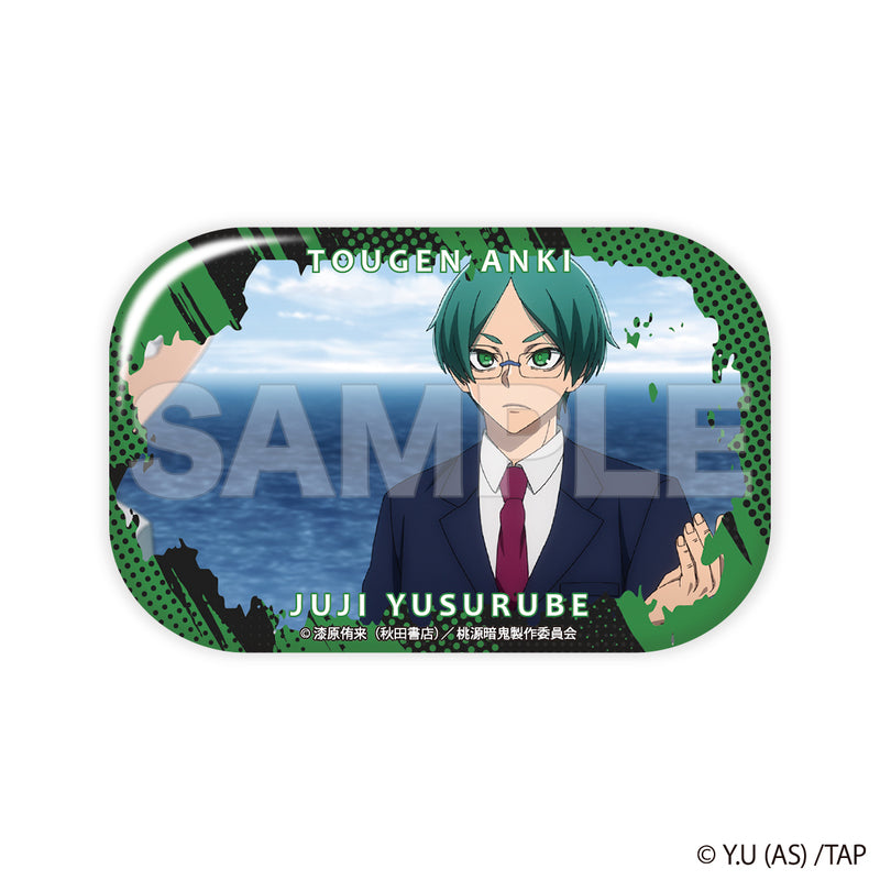 桃源暗鬼 トレーディング場面写缶バッジ（単品）