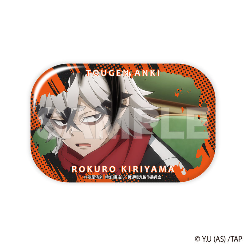 桃源暗鬼 トレーディング場面写缶バッジ（単品）