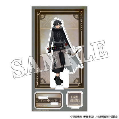 桃源暗鬼 アクリルスタンド 人狼 (淀川真澄)
