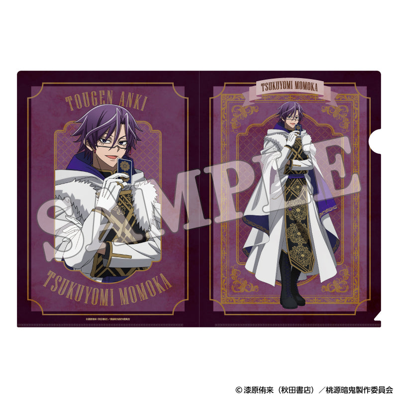 桃源暗鬼 クリアファイル 人狼 (桃華月詠)