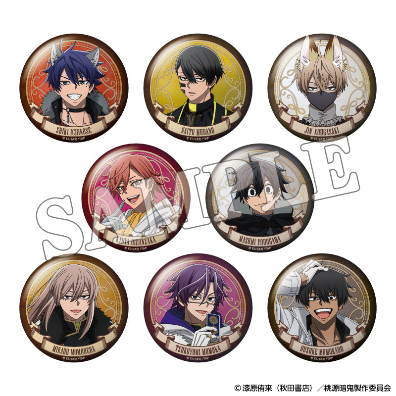 桃源暗鬼 トレーディング缶バッジ 人狼（単品）